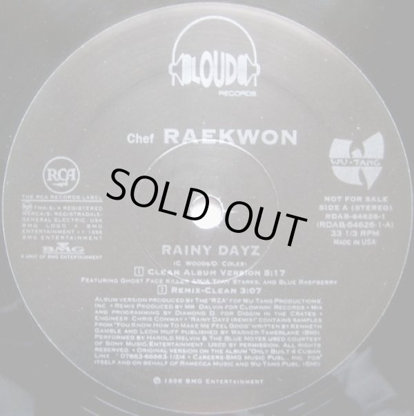 画像1: Chef Raekwon - Rainy Dayz  12" 