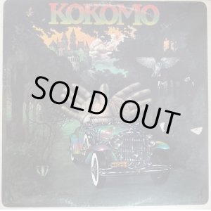 画像: Kokomo - S/T  LP