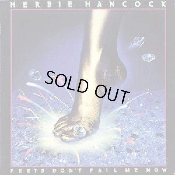 画像1: Herbie Hancock - Feets Don't Fail Me Now  LP