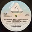 画像2: Tom Browne - Funkin' For Jamaica (1991 Remix)  12" 