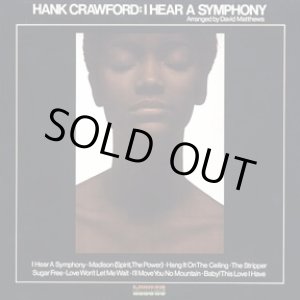 画像: Hank Crawford - I Hear A Symphony  LP
