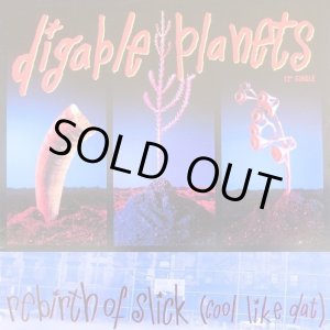 画像: Digable Planets - Rebirth Of Slick (Cool Like Dat) 12"