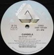 画像2: Candela - Love You Madly  12"