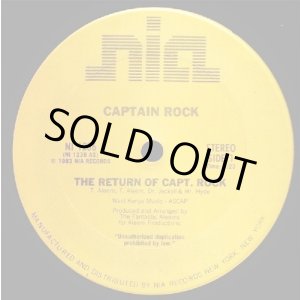 画像: Captain Rock  - Return Of Capt. Rock  12"