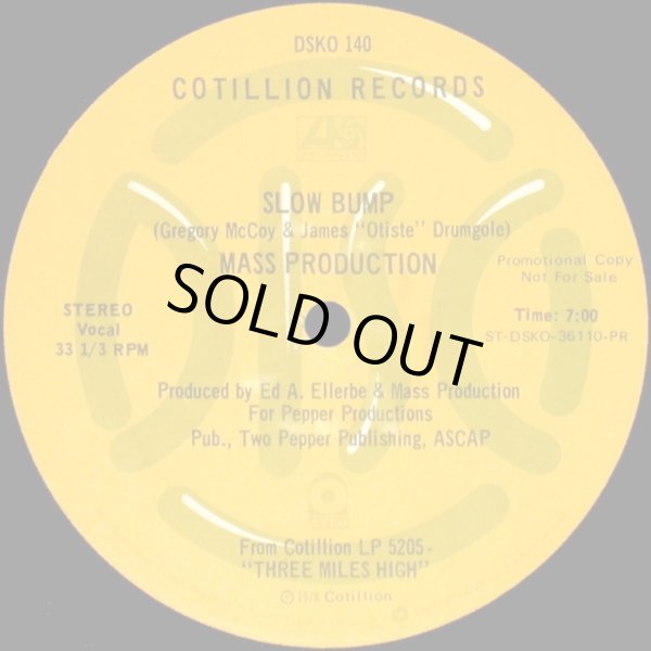 画像2: Mass Production - Groove Me/Slow Bump  12" 