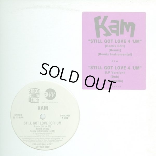 画像1: Kam - Still Got Love 4 'Um (Remix)  12"