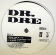 画像1: Dr. Dre - Dre Day EP incl Lil' Ghetto Boy  EP  
