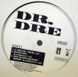 画像2: Dr. Dre - Dre Day EP incl Lil' Ghetto Boy  EP  