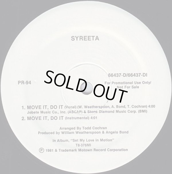 画像1: Syreeta - Move It, Do It/Can't Shake Your Love  12"