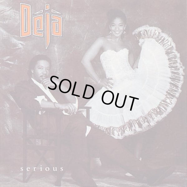 画像1: Deja (Aurra) - Serious  LP