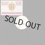 画像: SWV - Right Here (Funkyman/G-Man/Sahpreem Remixes)  12"  