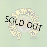 画像: MC Twist & The Def Squad - The House Jumps/So Ruff  12"