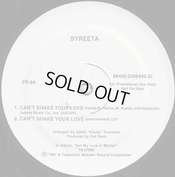 画像2: Syreeta - Move It, Do It/Can't Shake Your Love  12"