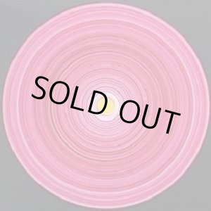 画像: The Music - The People EP