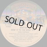 画像: Mantra - Doin' It To The Bone  12"
