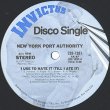 画像2: New York Port Authority - I Got It/I Use To Hate It (Till I Ate It)  12"  