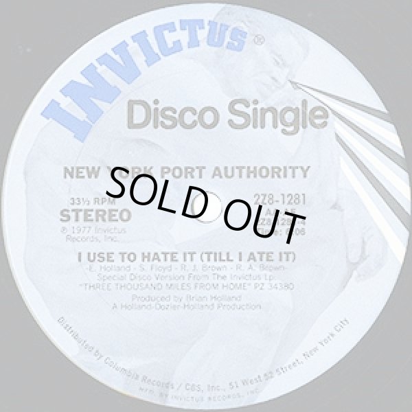 画像2: New York Port Authority - I Got It/I Use To Hate It (Till I Ate It)  12"  