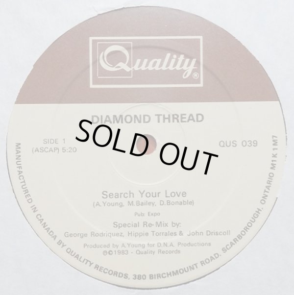 画像1: Diamond Thread - Search Your Love  12"