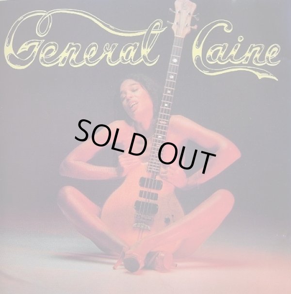 画像1: General Caine - Let Me In  LP