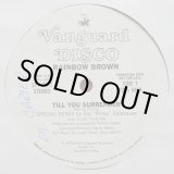 画像: Rainbow Brown - I'm The One/Till You Surrender Remix  12"