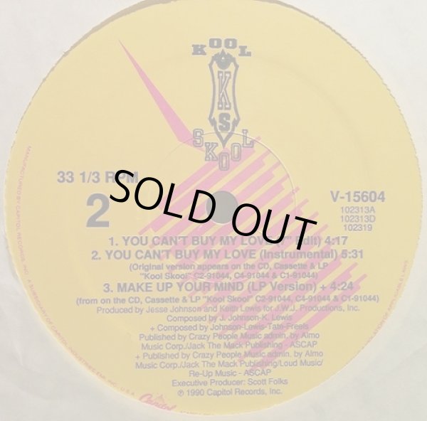 画像3: Kool Skool - You Can't Buy My Love/Make Up Your Mind  12" 