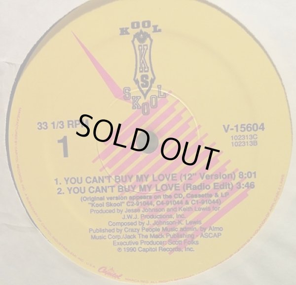 画像2: Kool Skool - You Can't Buy My Love/Make Up Your Mind  12" 