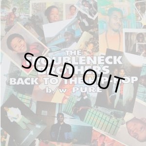 画像: The Troubleneck Brothers - Back To The Hip-Hop/Pure  12"