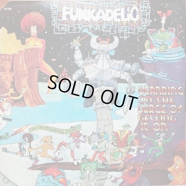 画像1: Funkadelic - Standing On The Verge Of Getting It On  LP