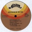 画像2: Beginning Of The End - S/T  LP