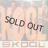 画像: Kool Skool - You Can't Buy My Love/Make Up Your Mind  12" 