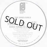 画像: The Jones Girls - Dance Turned To A Romance  12" 