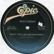 画像2: Billy Ocean - Stay The Night/Night (Feel Like Getting Down)  12" 