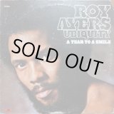 画像: Roy Ayers Ubiquity - A Tear To A Smile  LP