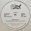 画像1: Aurra - Keep Doin' It/Nasty Disposition  12"