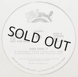 画像: Aurra - Keep Doin' It/Nasty Disposition  12"