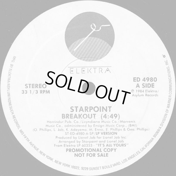 画像1: Starpoint - Breakout  12" 