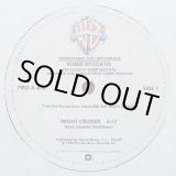 画像: Eumir Deodato‎ - Night Cruiser/Groovitation  12"