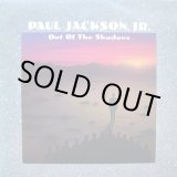 画像: Paul Jackson Jr. - Out Of The Shadows  LP