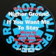 画像3: Red Hot Chili Peppers - Higher Ground/If You Want Me To Stay  12"