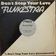 画像1: Funkestra - Don't Stop Your Love  12" 