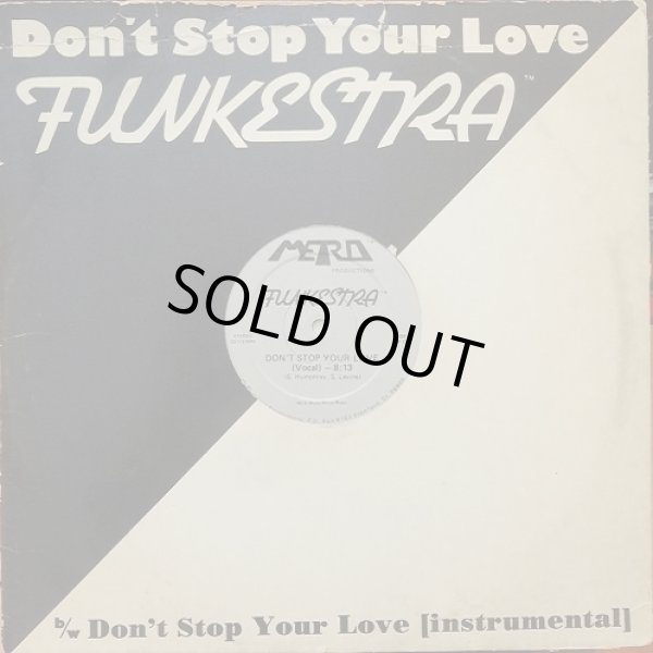 画像1: Funkestra - Don't Stop Your Love  12" 