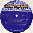画像2: Teena Marie - Square Biz (6:40/Inst 6:39)  12"