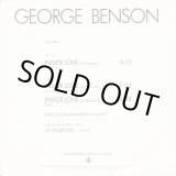 画像: George Benson - Inside Love  12"