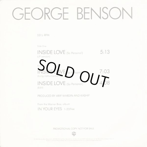 画像1: George Benson - Inside Love  12"