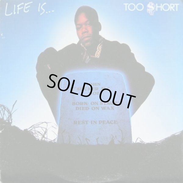 画像1: Too $hort - Life Is... Too $hort  LP  