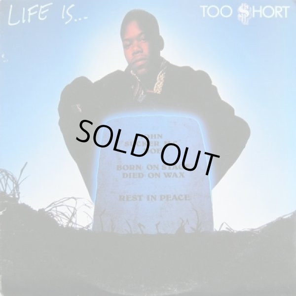 画像1: Too $hort - Life Is... Too $hort  LP  