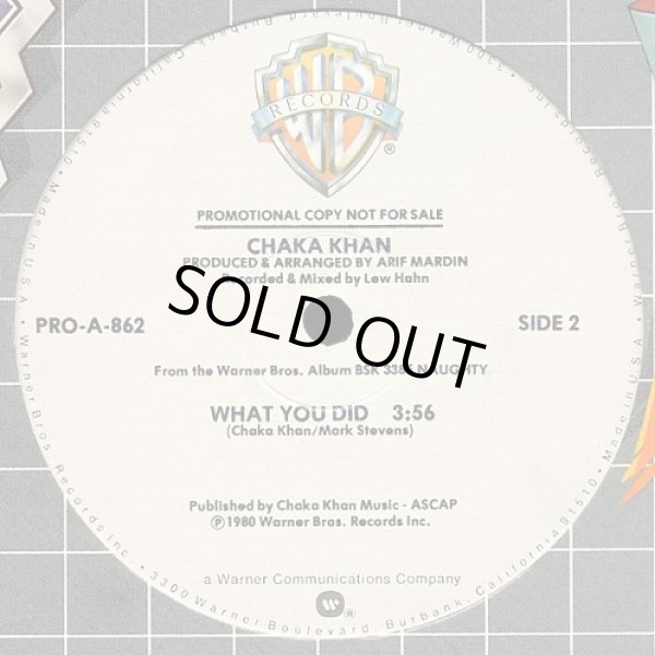 画像2: Chaka Khan - Clouds/What You Did  12" 