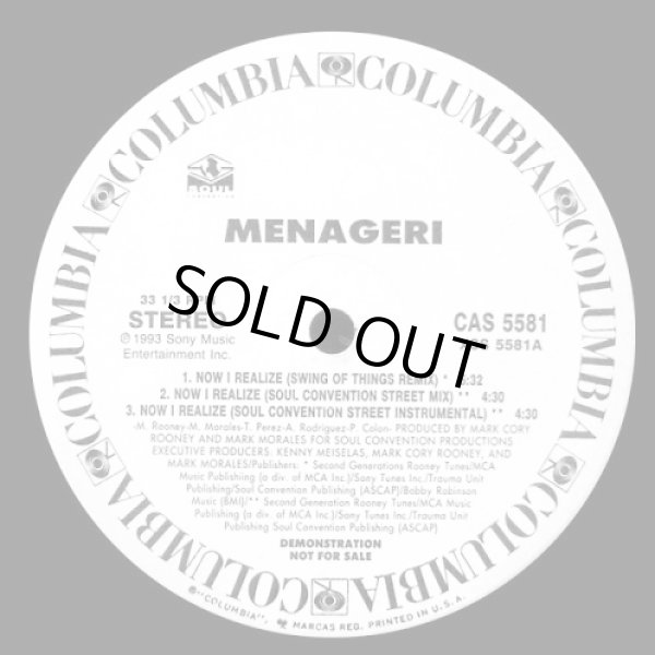 画像1: Menageri - Now I Realize (6Vers Promo)  12" 