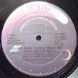 画像1: Dynasty - I Don't Want To Be A Freak/Your Piece Of The Rock  12" 