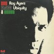 画像1: Roy Ayers Ubiquity - Red Black & Green  LP 